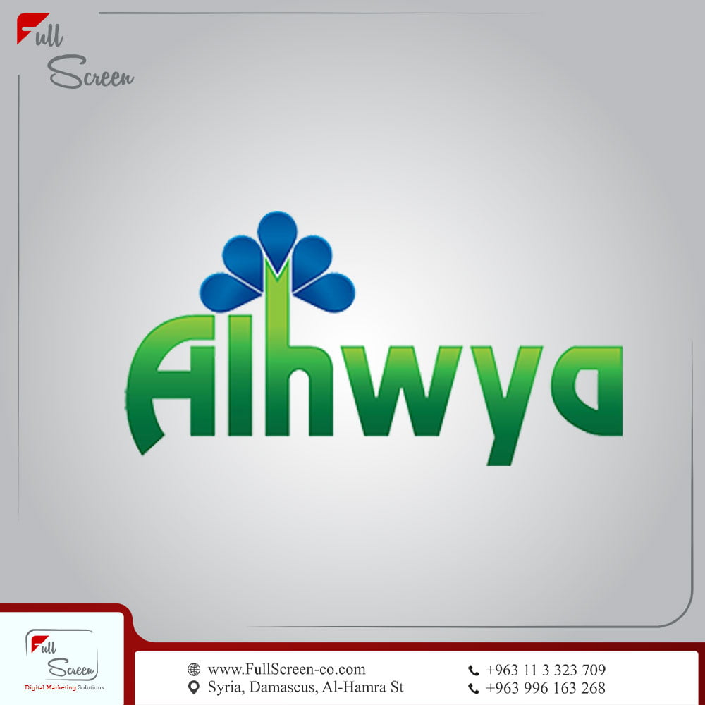 alhwya Center