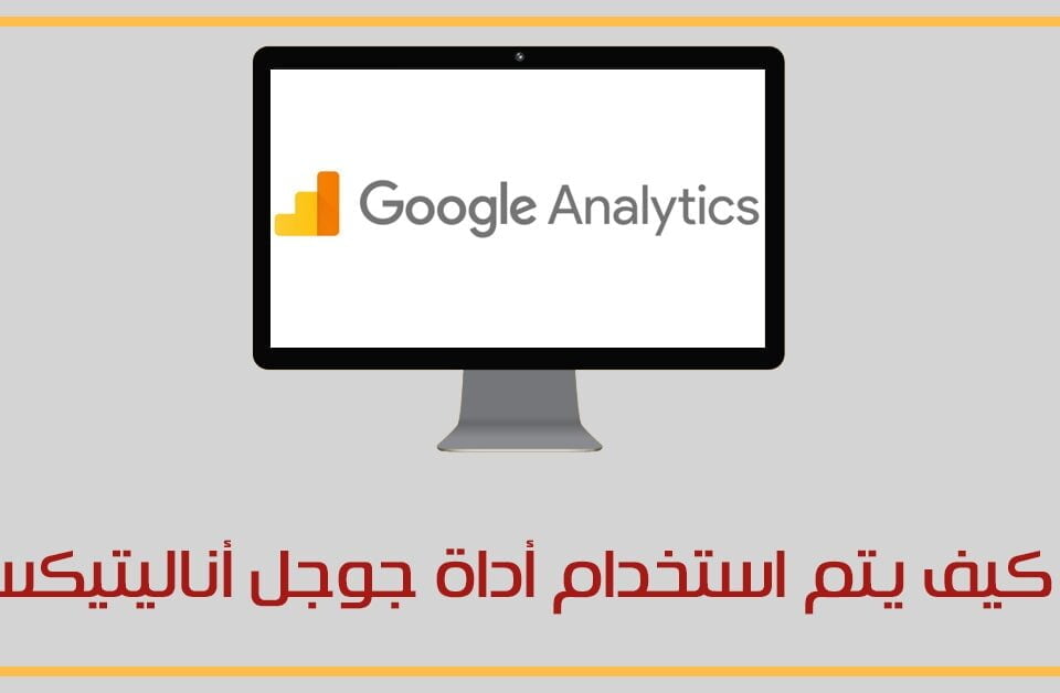Google Analytics 4 Türkiye: Profesyonel Web Analitiği Çözümleri 8 Advanced Analytics Solutions: Google Analytics 4 Türkiye